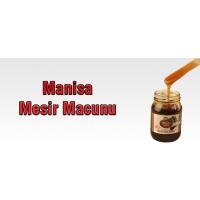 MANİSA MESİR MACUNU KAVANOZ 700 GR