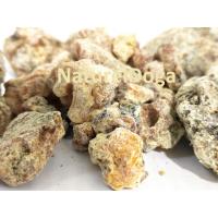 ACI ÇAM SAKIZI 150GR