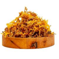 Deniz Kadayıfı - Chondrus crispus 50 gr.