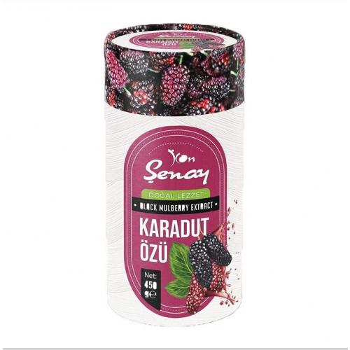 Şenay Karadut Özü 450 Gr