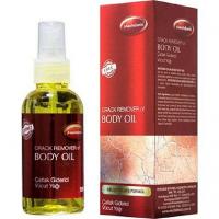 MECİTEFENDİ ÇATLAK GİDERİCİ VÜCUT YAĞI 125 ML
