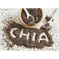 CHİA TOHUMU 500 GR