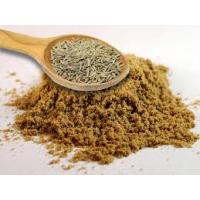 KİMYON 250 GR