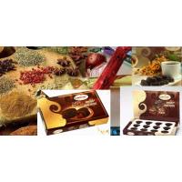 Mesir Çikolatası 120 Gr Hediyelik (Özel Firma Dernek Dışı )