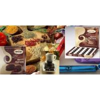 Mesir Çikolatası 240 gr hediyelik (Özel firma dernek dışı)
